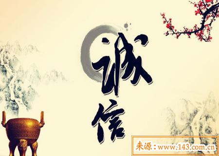 己土男的性格