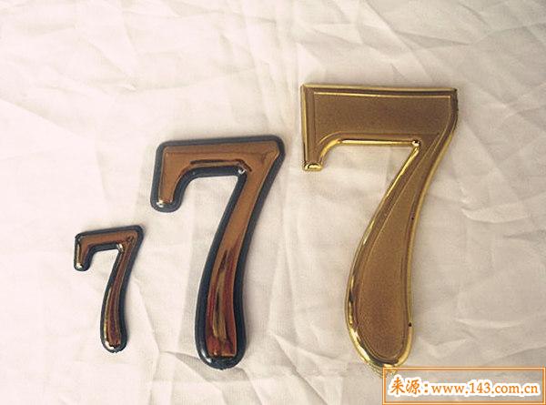 777代表什麽意思