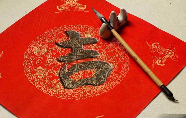 晚婚的八字什麽样