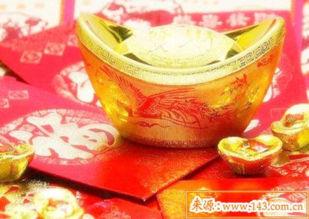 农历哪天出生命运比较好