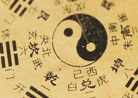 男命走偏官运好不好