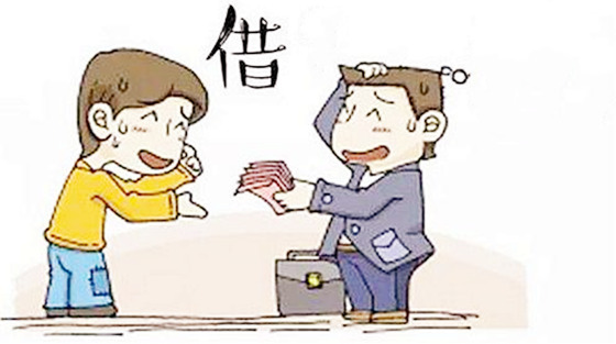比劫重重