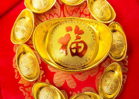 八字看你的财运方位