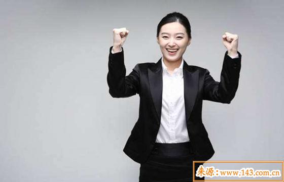 日坐正印的女命 日坐正印的女命