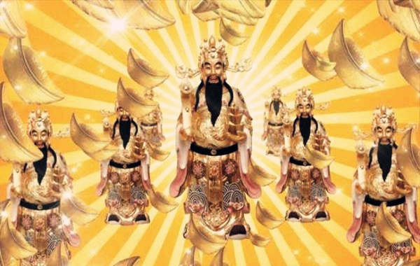 赚钱能力强的八字