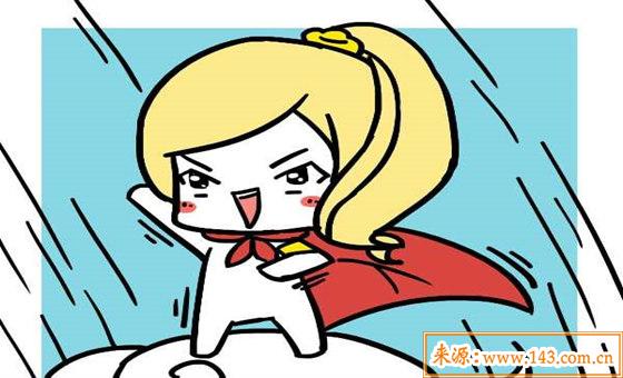 八字五行金旺缺水的人怎麽办