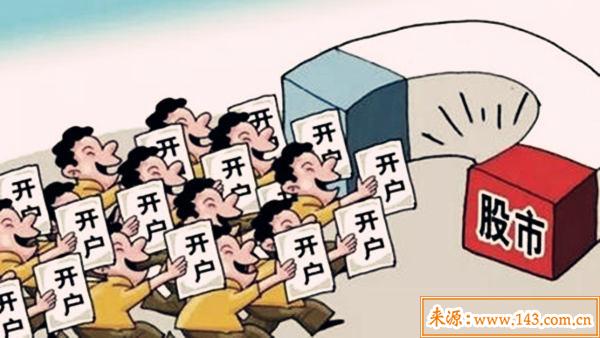 炒股能赚钱的八字