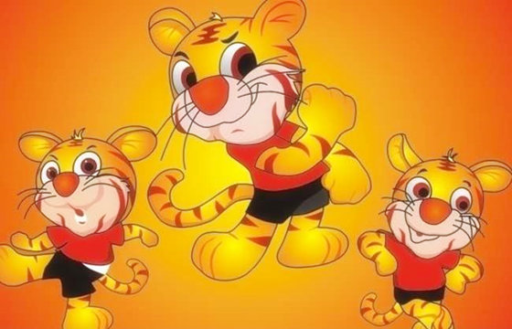 2020年属虎的人财运如何