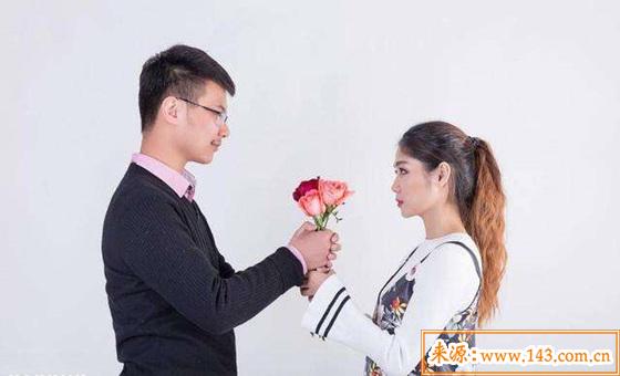 2009年出生的人是什麽命