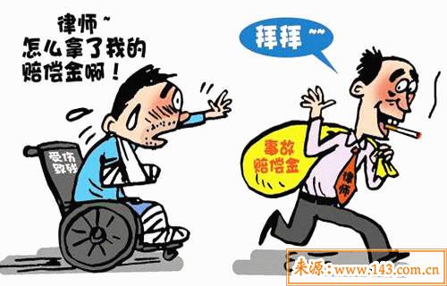 六爻测官司方法