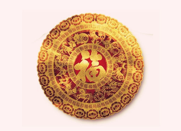 什麽样的八字福气好