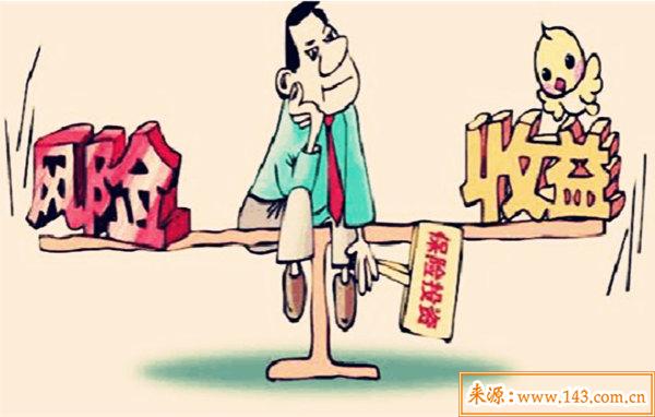 炒股能赚钱的八字