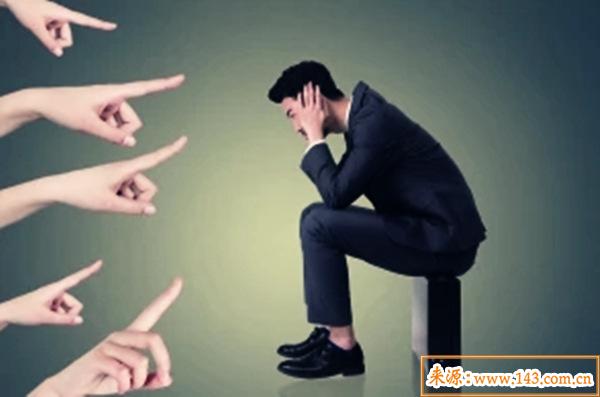 能受到重用的八字 能受到重用的八字