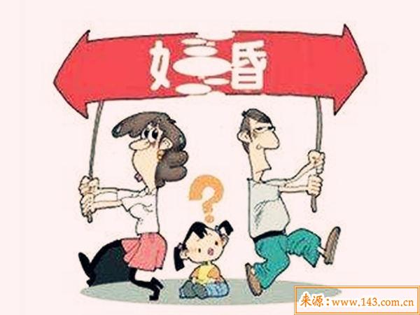 八字劫财与坐支关系