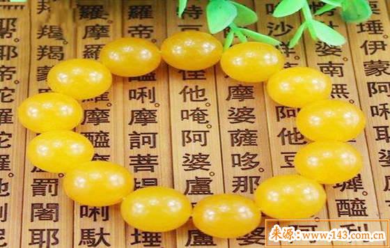 八字五行水旺缺土的人怎麽办