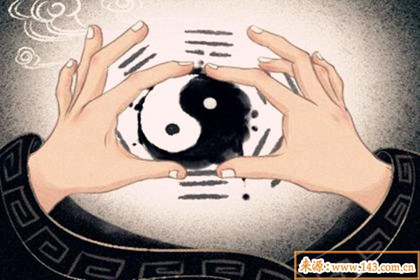 壬辰日出生者命运如何