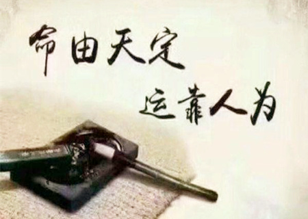 八字伤官格女命看婚姻