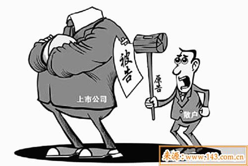 六爻测官司子孙持世