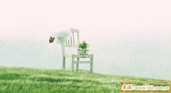 从印格命好不好