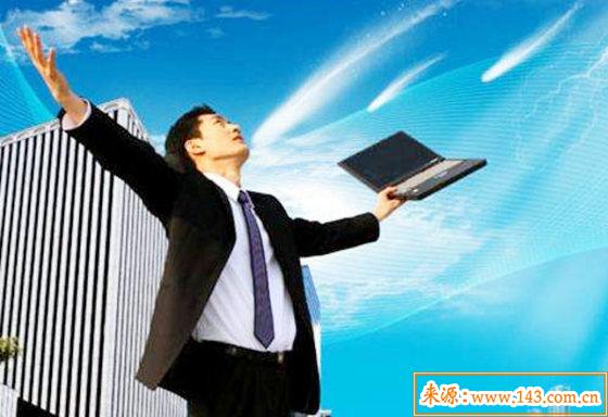 2000年出生的人是什麽命
