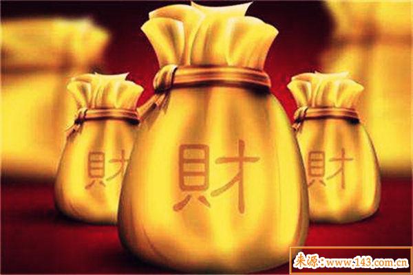 八字偏财与坐支的关系