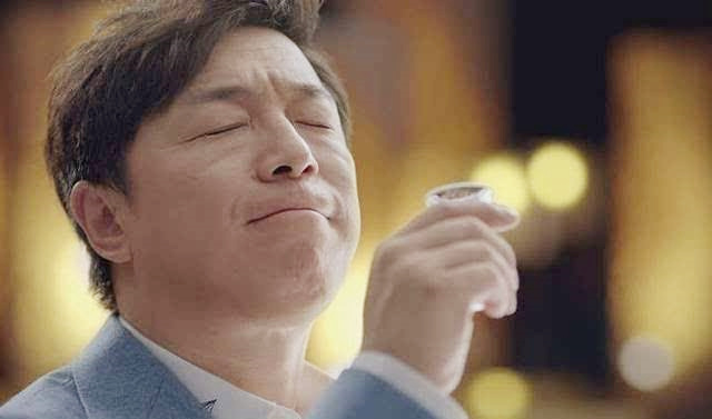 戊土男命理分析