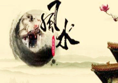 适合做风水师的八字