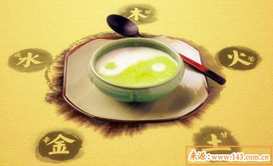 八字五行水旺缺火的人怎麽办