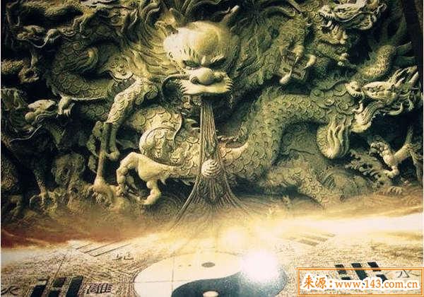 土型人运势如何