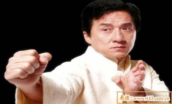 2009年出生的人是什麽命