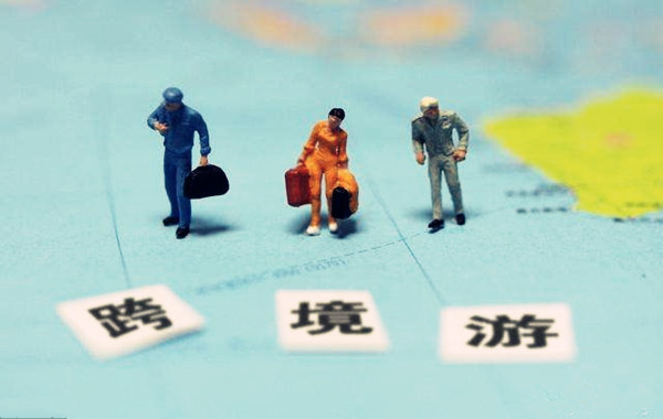 八字看出国运 八字看出国运