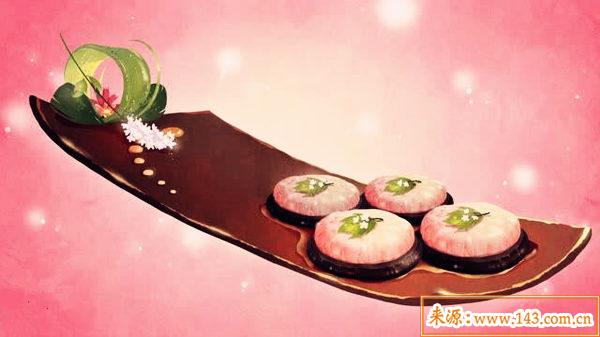 八字食神与坐支关系