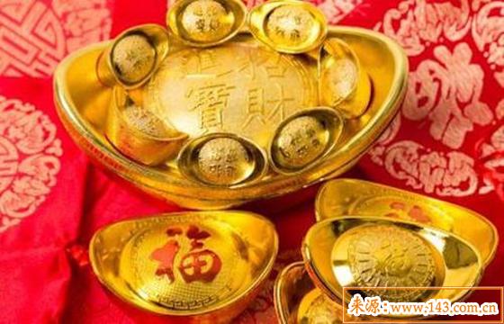 1992年出生的人是什麽命