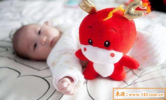 2013年出生的人是什麽命