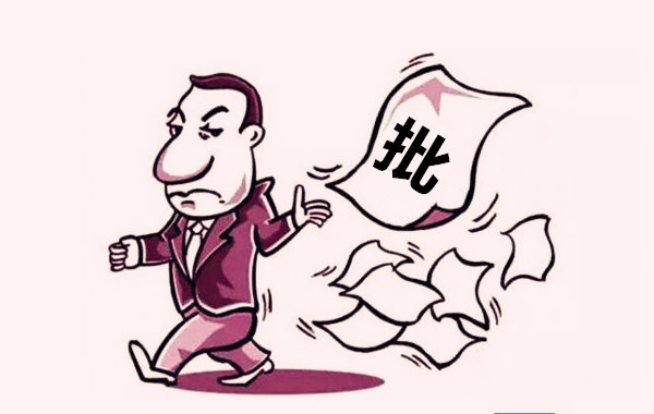 八字食神制杀