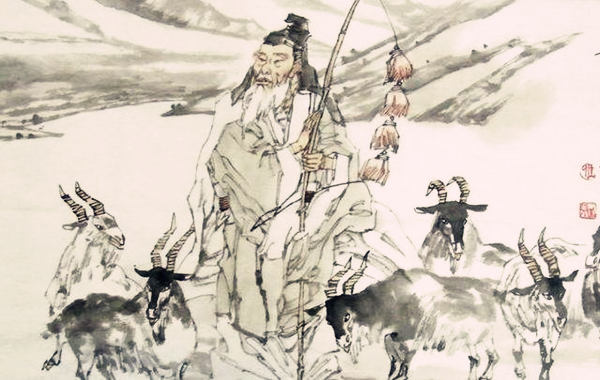 贫贱不移的八字特征