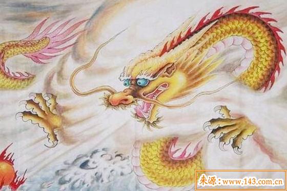2000年出生的人是什麽命