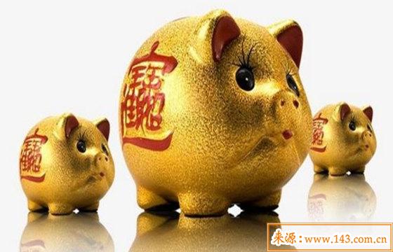 1995年出生的人是什麽命