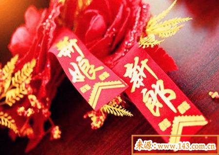 八字合婚的具体要领