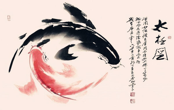 八字四柱表示什麽