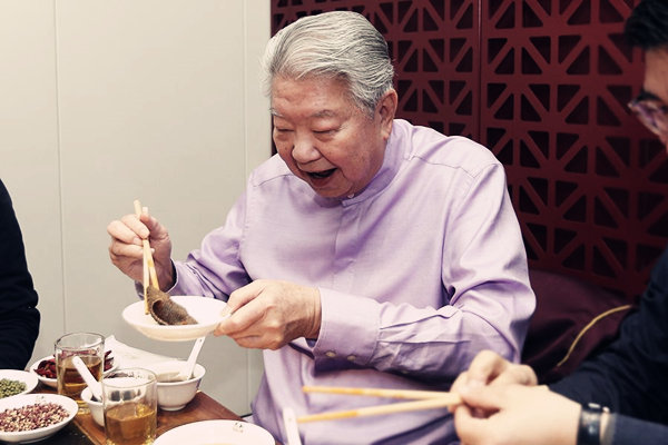 食神运什麽意思