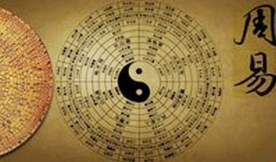 八字增加财运的实用方法