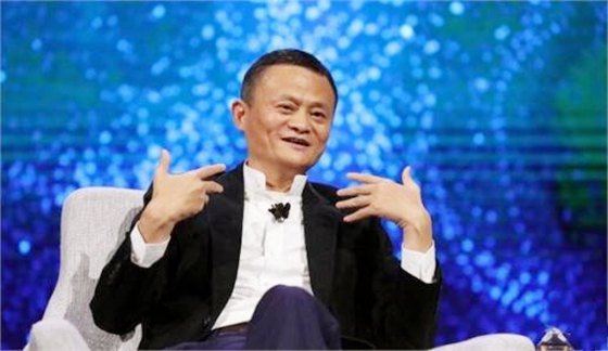三奇贵人是什麽意思