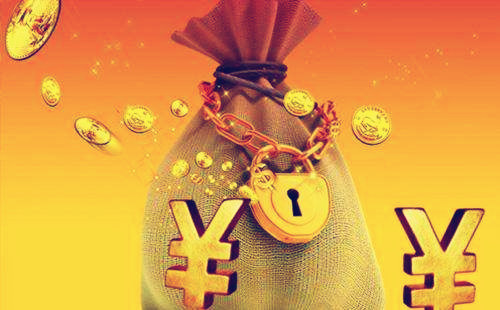 八字解析财多身弱