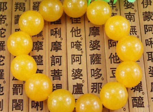 喜用神为土忌讳什麽
