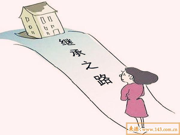 容易继承巨额遗产的八字