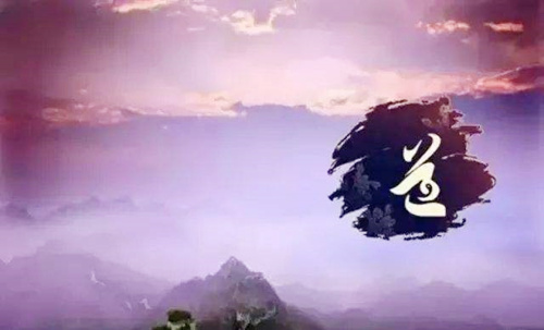 八字怎麽看整体格局