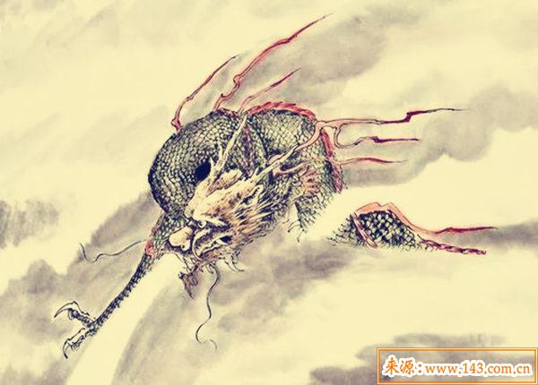 1964年出生的人是什麽命