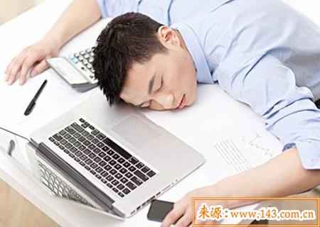 什麽八字是打工命