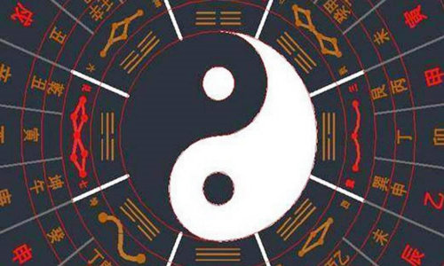 八字纳音算命口诀